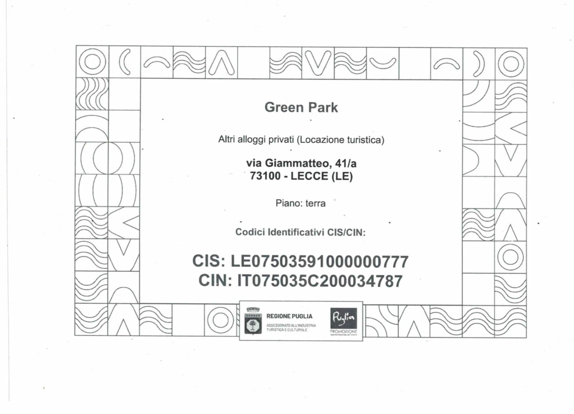 Green Park Лечче Екстер'єр фото